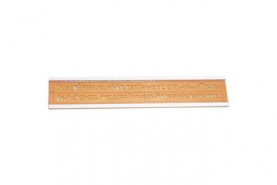 MINERVA  Trace Lettres ISO3098/1 n&deg;5