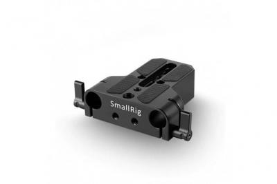 SMALLRIG  Multipurpose U-Base 1674