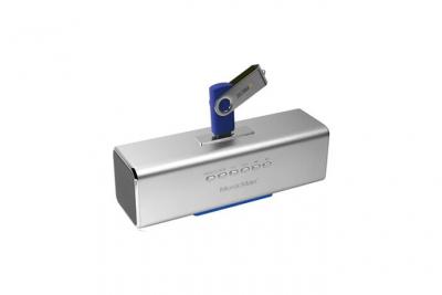 TECHNAXX MusicMan MA Display Soundstation - Lecteur num&eacute;rique - argent