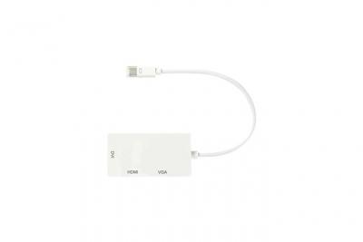 NEDIS  Adaptateur Mini-DisplayPort vers HDMI, DVI et VGA (M&acirc;le/Femelle)