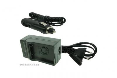 Chargeur pour NIKON COOLPIX 5200 - Garantie 1 an
