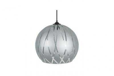 TOSEL BIA - Suspension globe verre aluminium