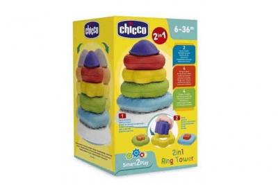 CHICCO  Anneaux &agrave; Empiler 2 en 1 - Bo&icirc;te 1 jouet
