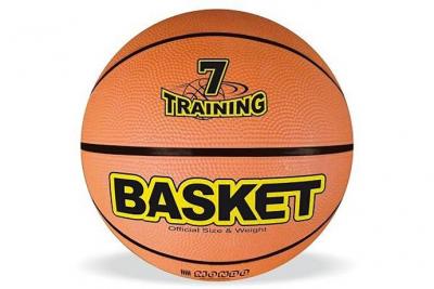 MONDO  - Jeu de Plein Air - Ballon basket champion training