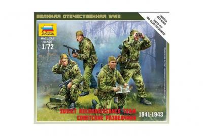 ZVEZDA Figurine  Peloton de reconnaissance sovi&eacute;tique-1/72 - Figurines