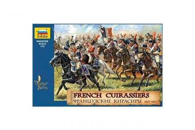 ZVEZDA Figurines Guerres napol&eacute;oniennes&nbsp;: Cuirassiers Fran&ccedil;ais 1812 