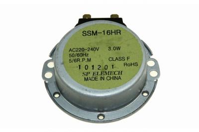 LG  Moteur Ssm-16hr 220/240v 30ma 3w 50/60hz Ref: Eau57424301