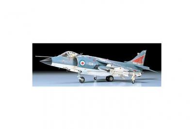 TAMIYA  - 61026 - Maquette Avion Royal Navy Sea Harrier Frs1 1/48-T2m