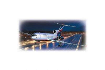 ZVEZDA  - Z7004 - Maquette - Tupolev TU-154M - Echelle 1:144
