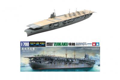 TAMIYA Maquette bateau  Zuikaku- 1/700 - Maquette de bateau - sur la l