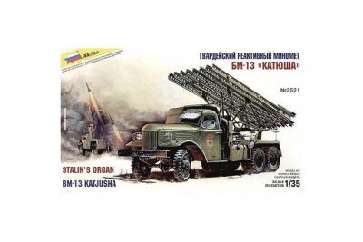 ZVEZDA Figurine  1/35 WWII Soviet Rocket Launcher BM13 Katyusha- 1/35