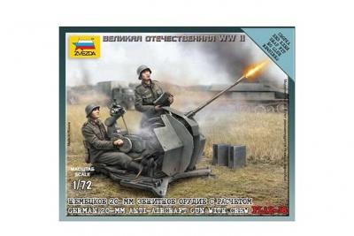 ZVEZDA Mini Kit - German 20 mm anti-aircraft gun FLAK 38
