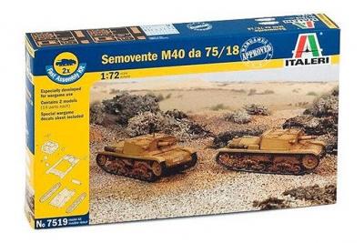 ITALERI Maquette  Carro Armato M13/40-1/72 - Maquette militaire