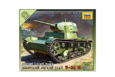ZVEZDA Mini Kit - Tank Sovietique T26 