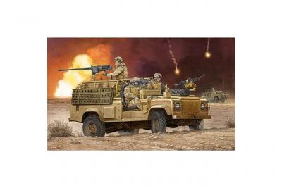 HOBBY BOSS Maquette  Defender XD 'Wolf' V.M.I.K- 1/35 - Maquette milit