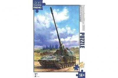 MENG MNGFS-004 -  Model 2000 piece Puzzle - Self Propelled Howitzer Jigsaw - Model Kit plastique 