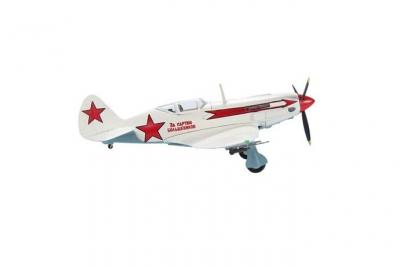 EASY MODEL Mig 3 12th Iap Moskau Air Defence 1942 - 1:72e - 