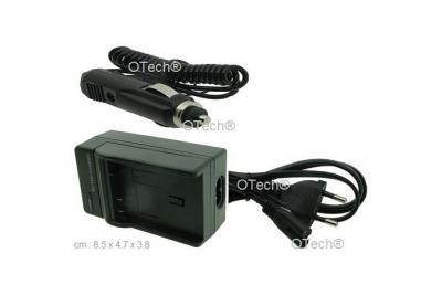  Chargeur pour NIKON D600 - Garantie 1 an
