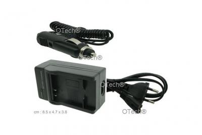  Chargeur pour PENTAX D-LI78 - Garantie 1 an