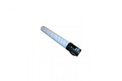 RICOH  821188 15000pages Cyan cartouche toner et laser