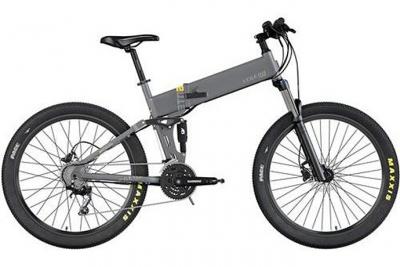  VTT &Eacute;lectrique Legend Etna Gris - 27,5"" - 250 W - Batterie int&eacute;gr&eacute;e 36 V 10,4Ah 