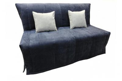 NAD Canap&eacute; bz convertible flo bleu 140*200cm matelas confort bultex