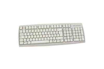  Heden CLAUSBL100 - Clavier USB - Beige (AZERTY fran&ccedil;ais)