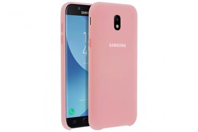 SAMSUNG  Coque double protection (rose) - Galaxy J7 2017