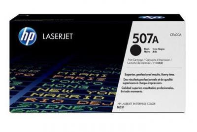 GENERIQUE Hp 507A Cartouche De Toner Noir