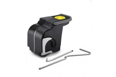 KARCHER Kit additionnel 8 l reservoir complet bds 33 - 2.642-495.0 - 