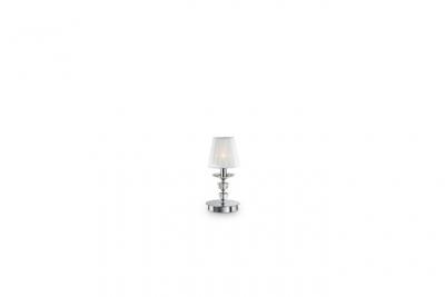 Lampe de table Blanche PEGASO 1 ampoule
