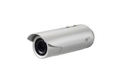  LevelOne FCS-5057 - cam&eacute;ra de surveillance r&eacute;seau