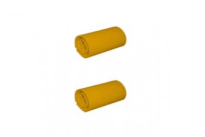 NON RENSEIGNE Lot de 2 draps housses jersey jaune moutarde bonnet 30 cm 140x200
