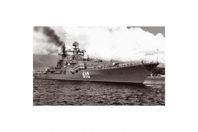 ZVEZDA  - Z9054 - Maquette - Bateau - Destroyer Sovremenny