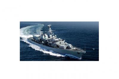 TRUMPETER Maquette bateau  HMS Westminster F237 Type 23 Frigate- 1/350