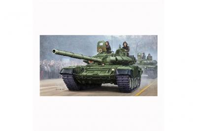 Russian T-72b Mod1989 Mbt-cast Turret - 1:35e - Trumpeter