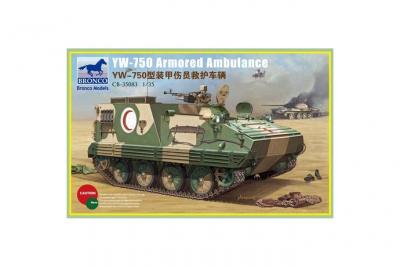 BRONCO MODELS Maquette  YW-750 V&eacute;hicule ambulance blind&eacute;- 1/35 - Maque