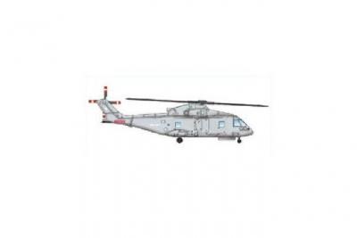 TRUMPETER Maquette avion  Westland EH-101 Merlin- 1/350 - Maquette d'a
