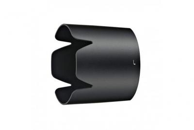 NIKON  paresoleil hb-65 pour af-s 80-400mm f/4,5-5,6 g ed vr