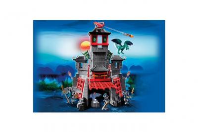 Playmobil Dragons 5480 Citadelle secr&egrave;te du Dragon