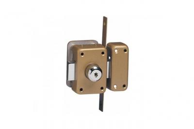 ISEO Verrou double entr&eacute;e A2P1 Cavith 1403 finition or -  - 14030001