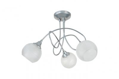 TOSEL Lustres ACTUELLE A  Aluminium - Plafonnier 3 lumieres - &Oslash;43 x H33 cm