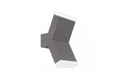 EGLO  96706 Wandleuchte, Fonte d'Aluminium, 8 W, Argent&eacute;