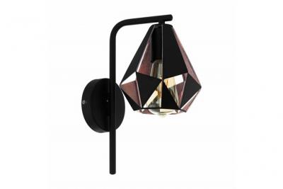 EGLO Applique interieure descendante Carlton 4 - Noir et cuivre - 60W