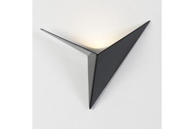 KOSILUM Applique murale led ultra design - noir - london London 