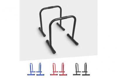 GORILLA SPORTS Barres parall&egrave;les - barres &agrave; dips | Hauteur: 73 cm | Coloris : Noir