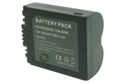 OTECH Batterie pour PANASONIC CP-BP64 - Garantie 1 an