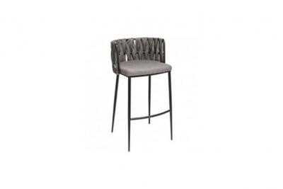 Chaise de bar grise simili cuir cheerio