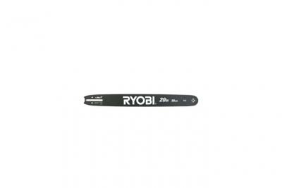 RYOBI Guide  50cm pour tron&ccedil;onneuses thermiques RAC233