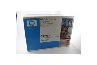 HP  640A (C4195A) - Noir - Tambour